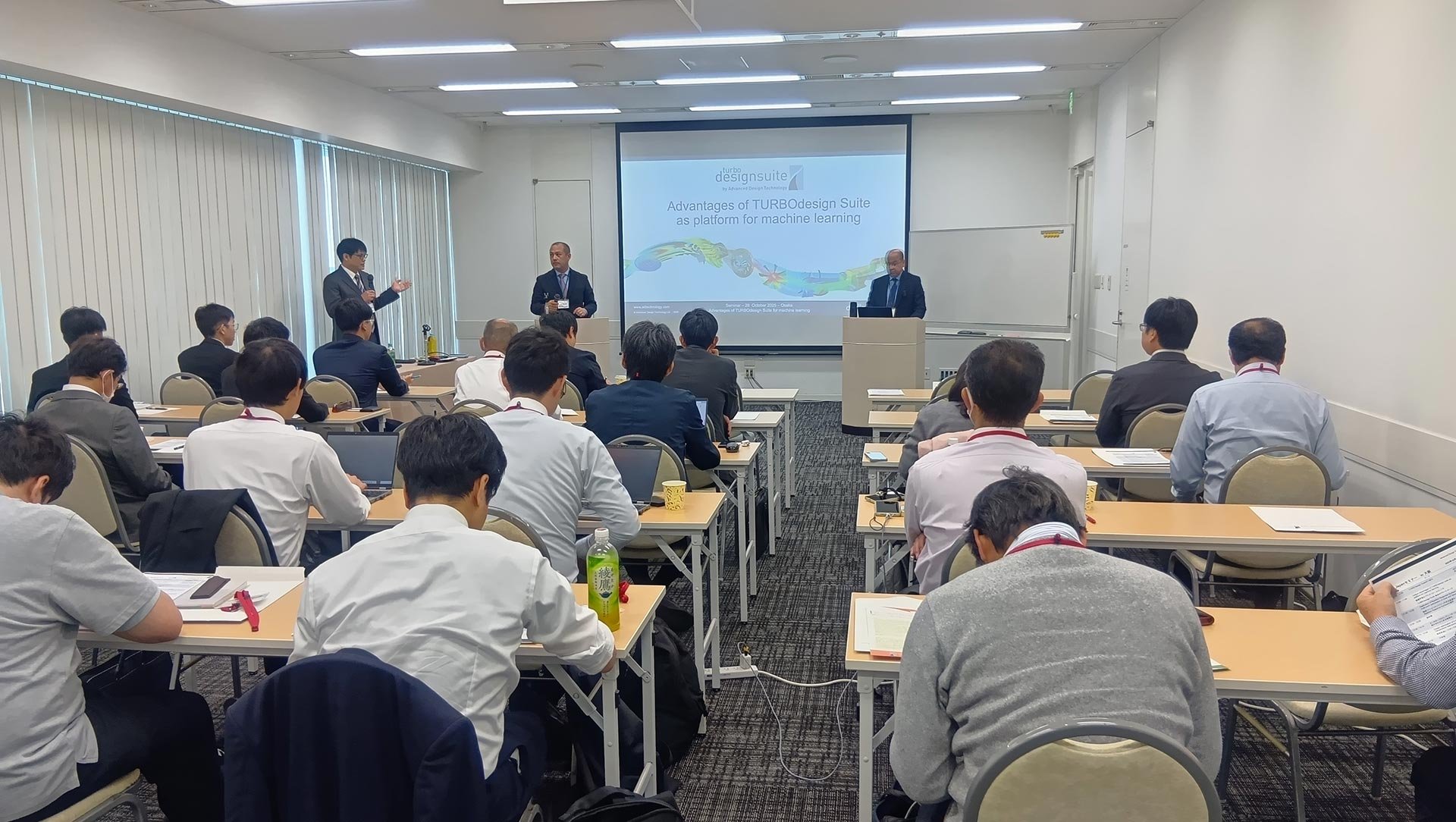 ADT-Osaka-Seminar-4