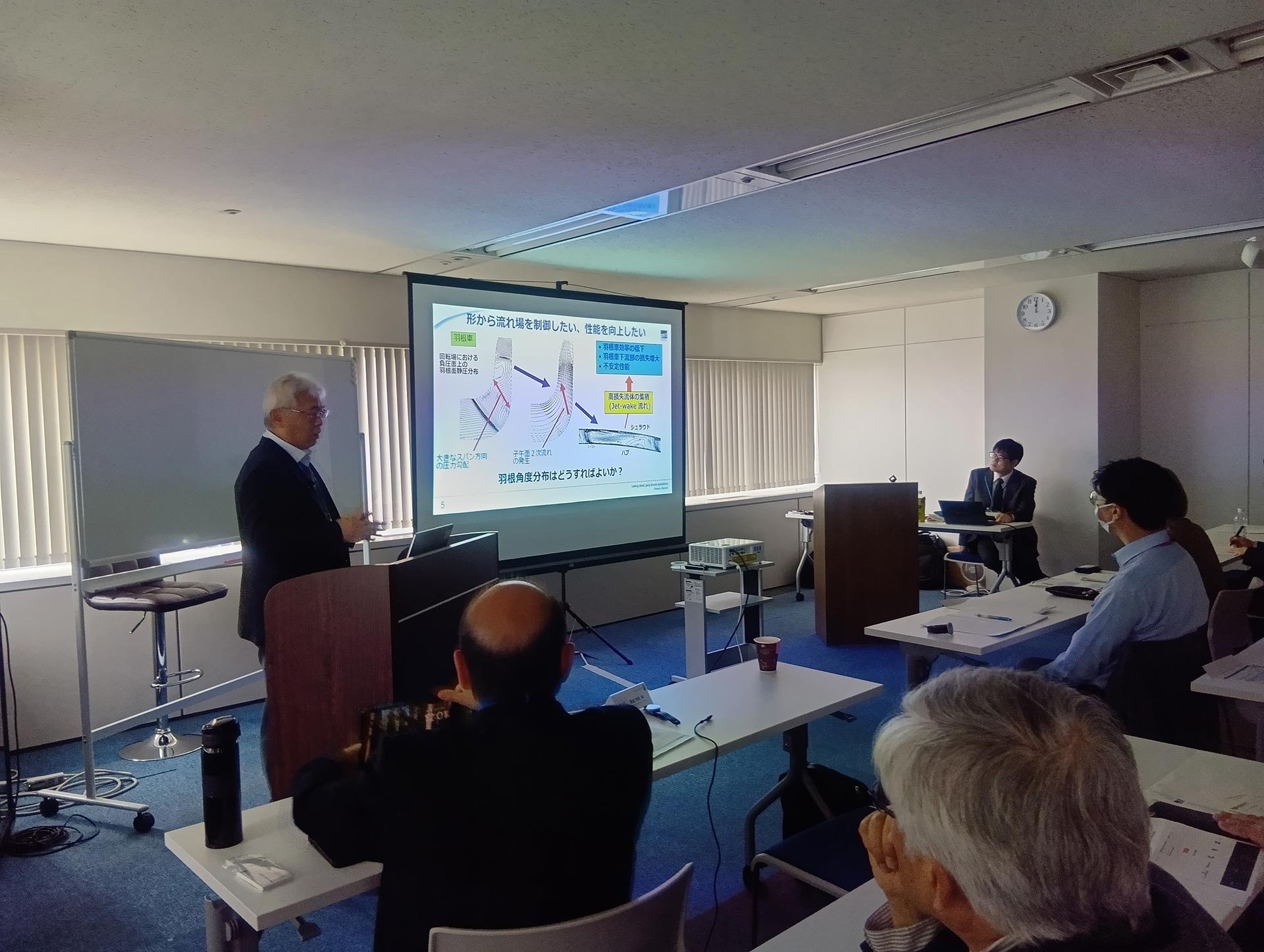 ADT-Tokyo-Seminar-2