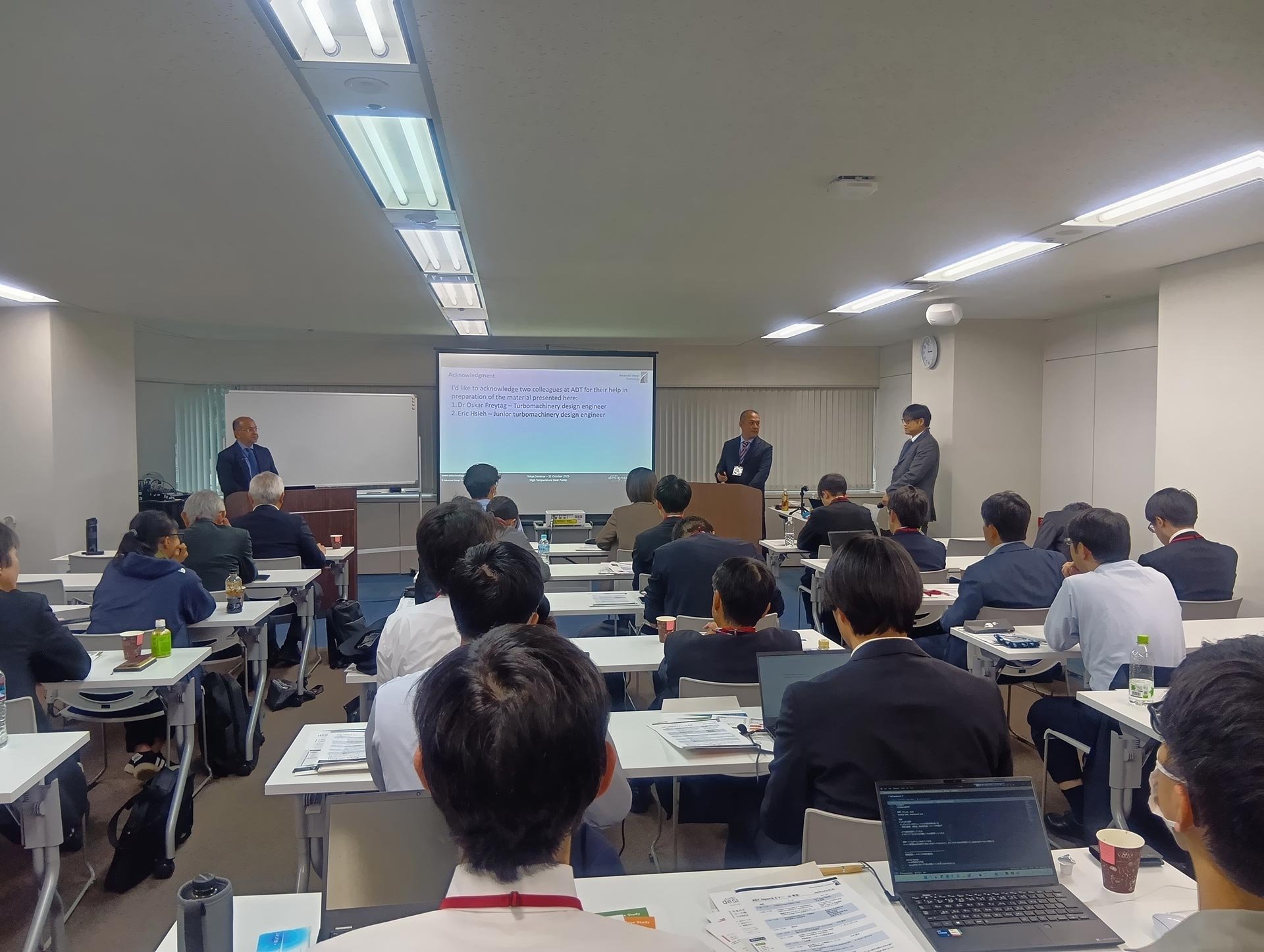 ADT-Tokyo-Seminar-5