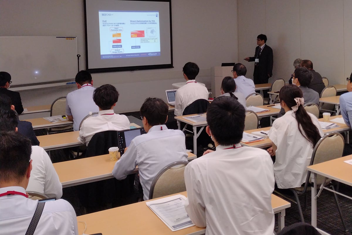 Osaka-Seminar-02
