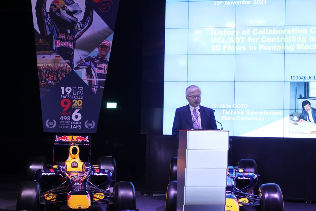 ADT 25th Anniversary UGM 2023 04